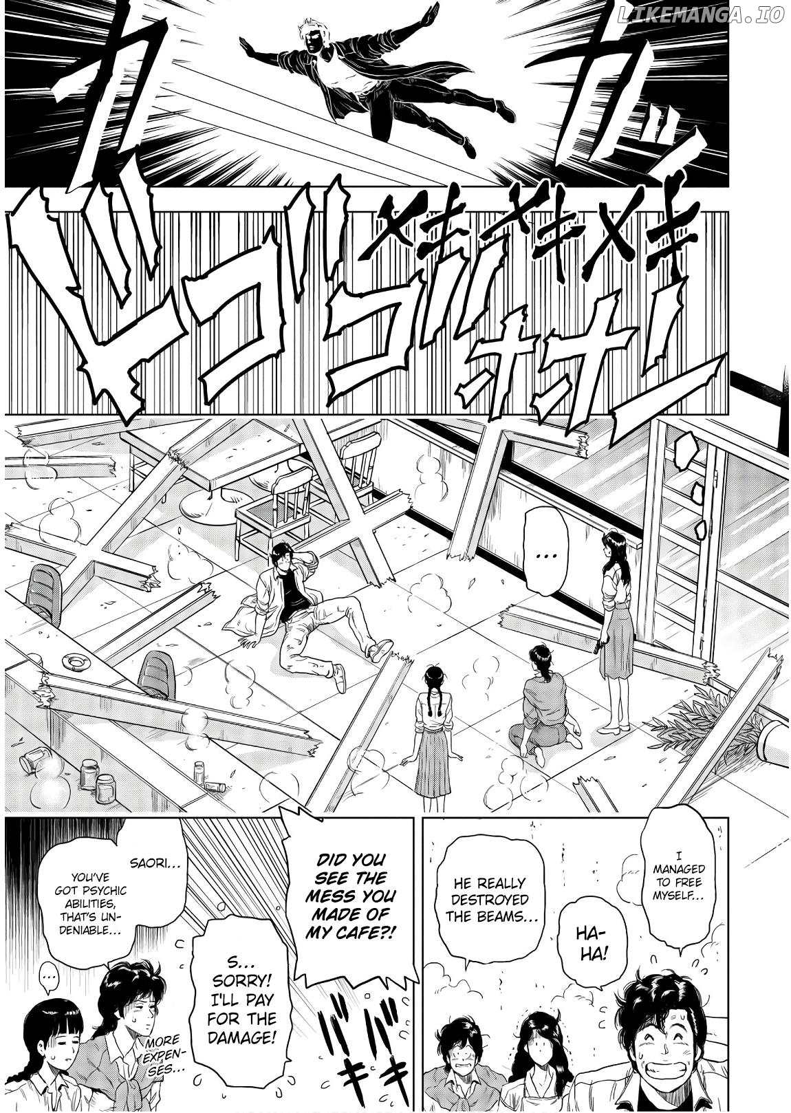 Kyo kara City Hunter Chapter 4 - page 25