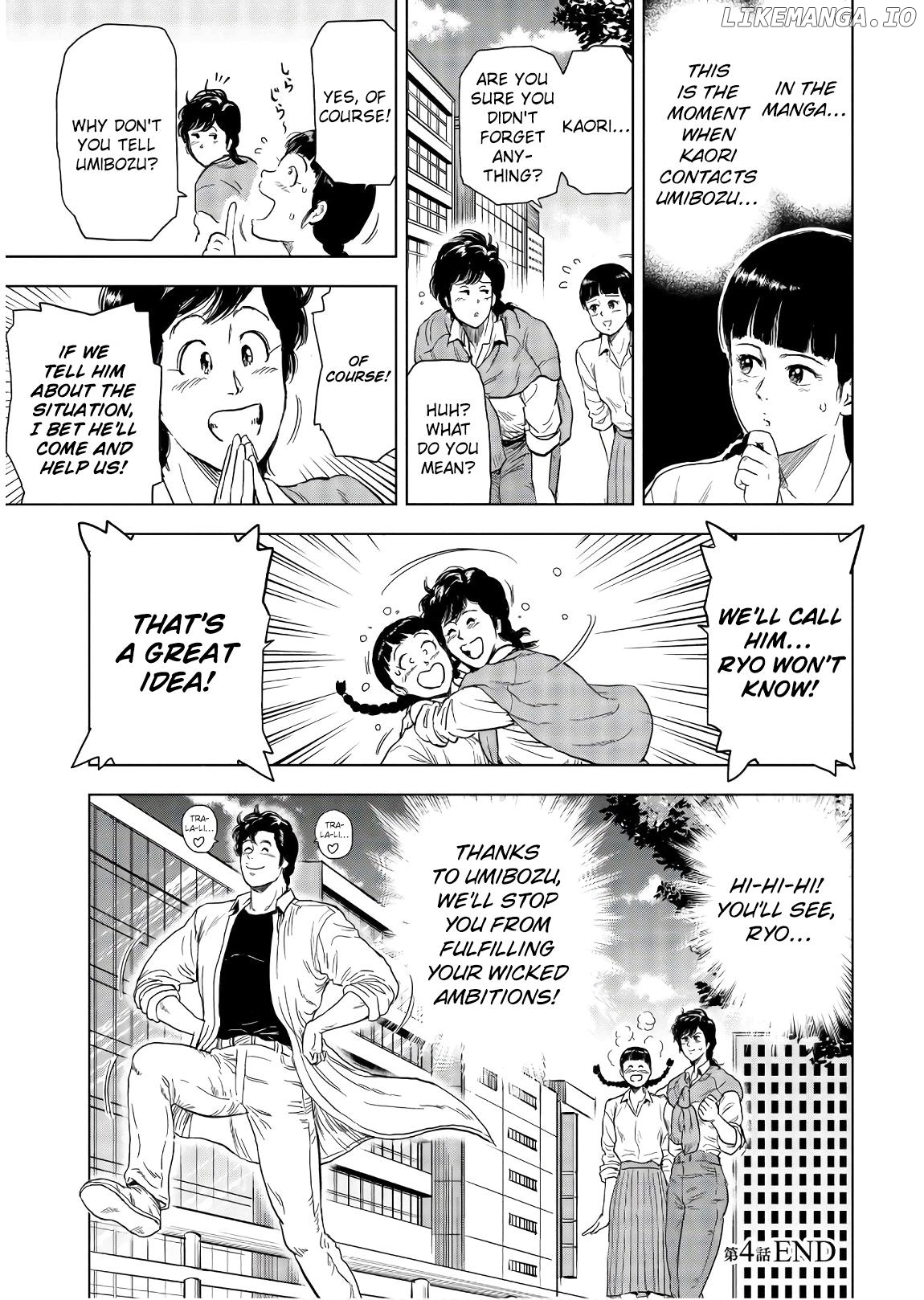 Kyo kara City Hunter Chapter 4 - page 29