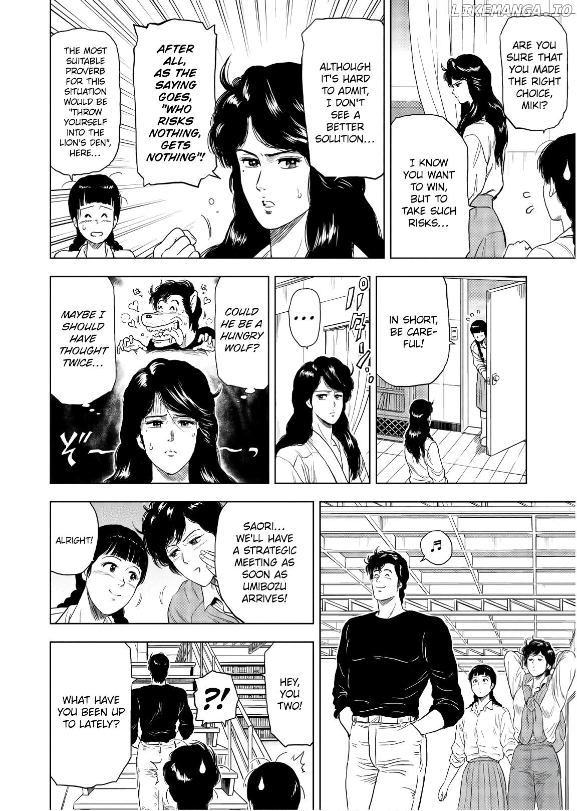 Kyo kara City Hunter Chapter 5 - page 4