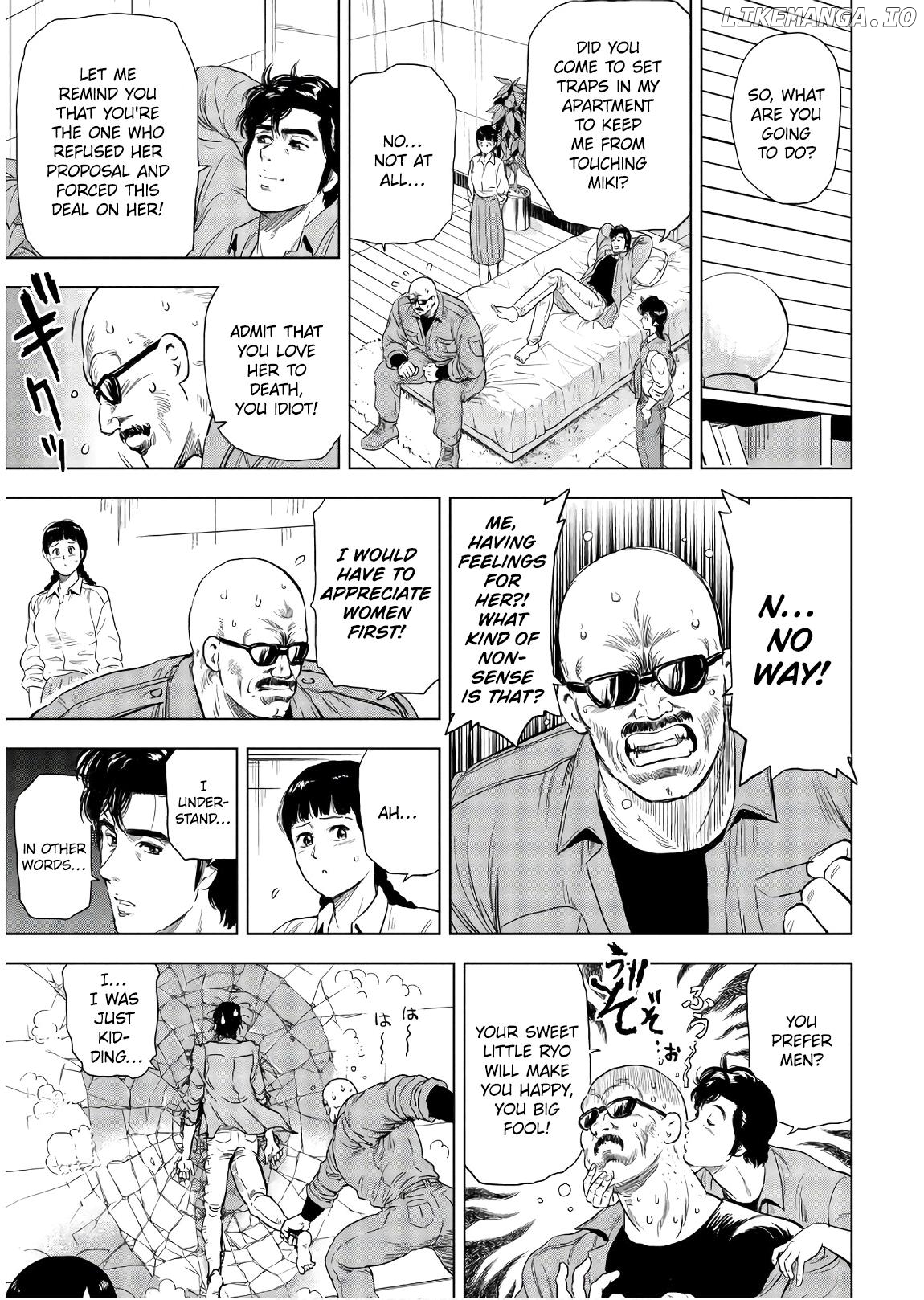 Kyo kara City Hunter Chapter 5 - page 7