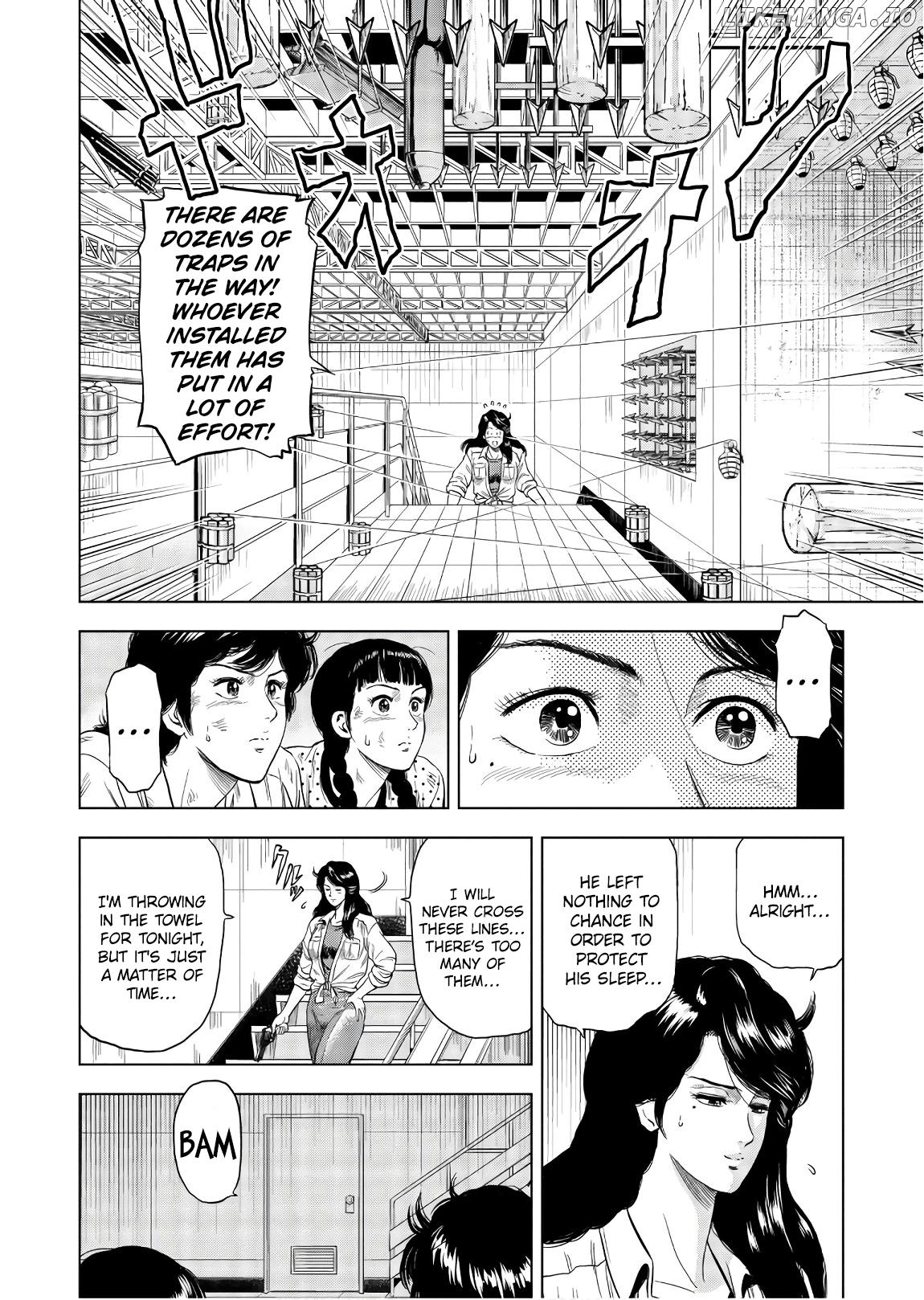 Kyo kara City Hunter Chapter 6 - page 4