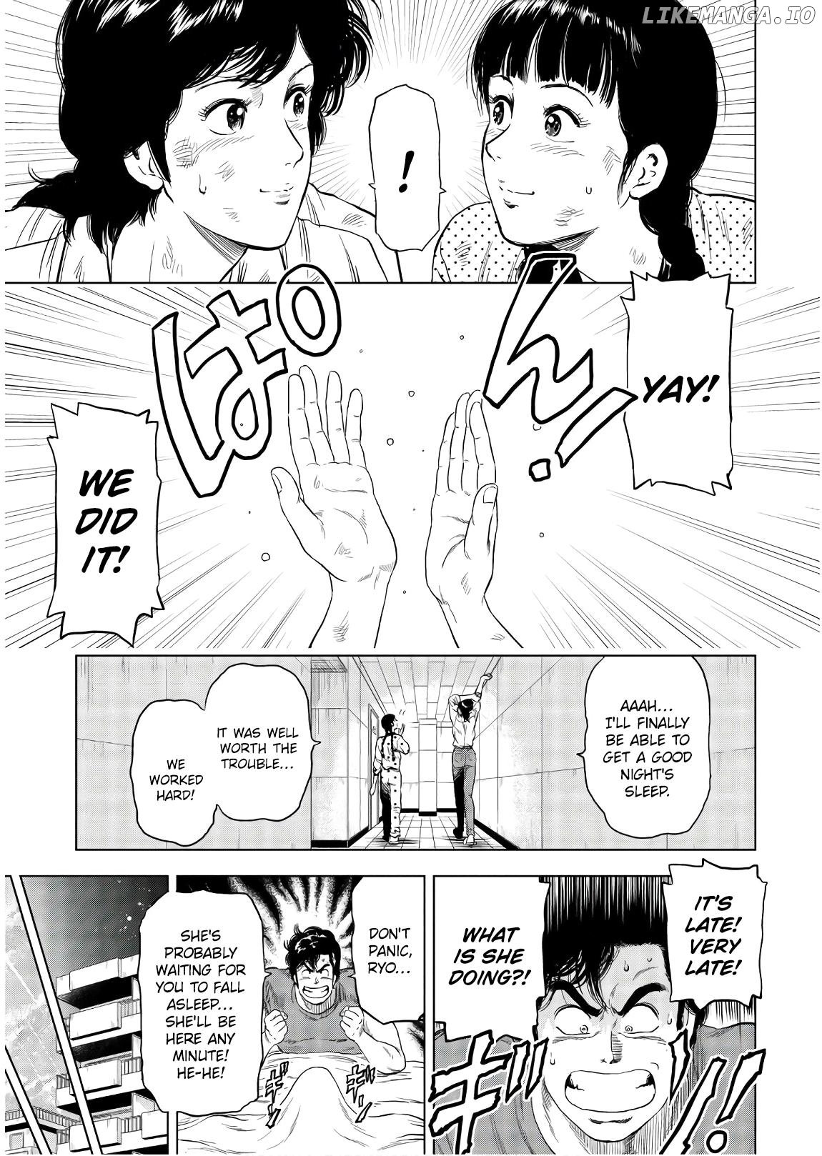 Kyo kara City Hunter Chapter 6 - page 5