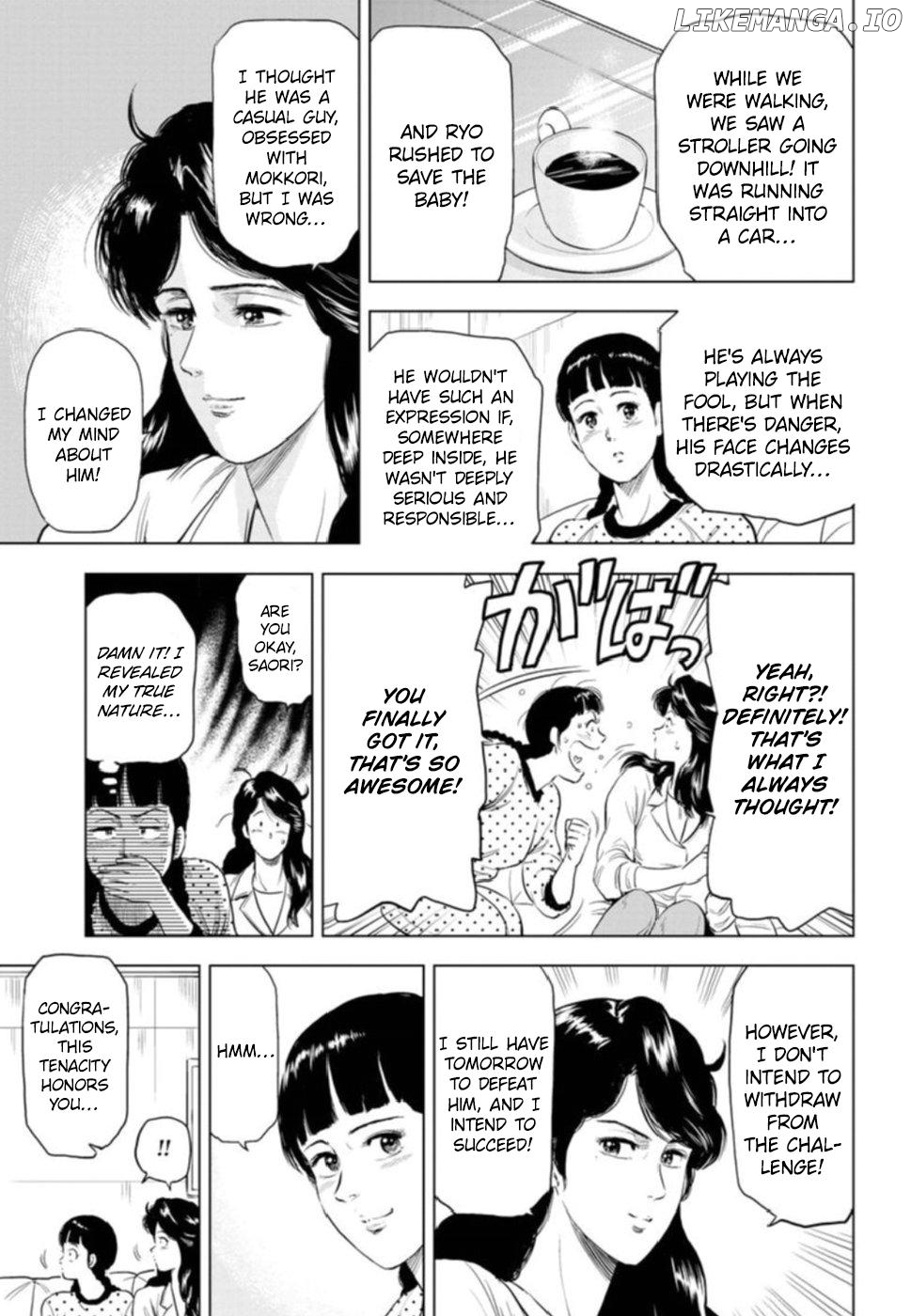 Kyo kara City Hunter Chapter 7 - page 14