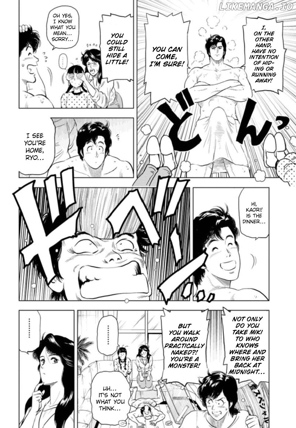 Kyo kara City Hunter Chapter 7 - page 15