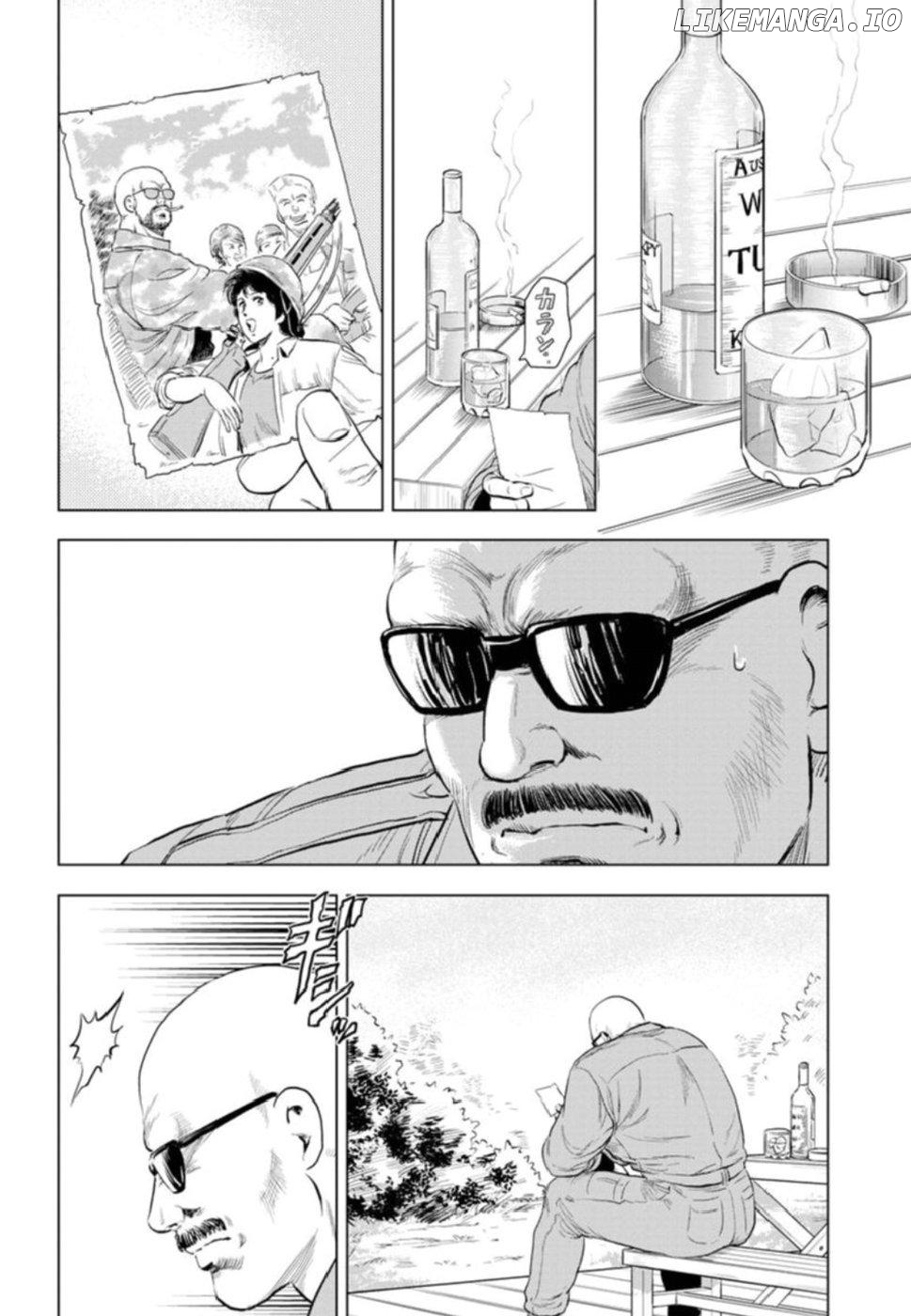 Kyo kara City Hunter Chapter 7 - page 33