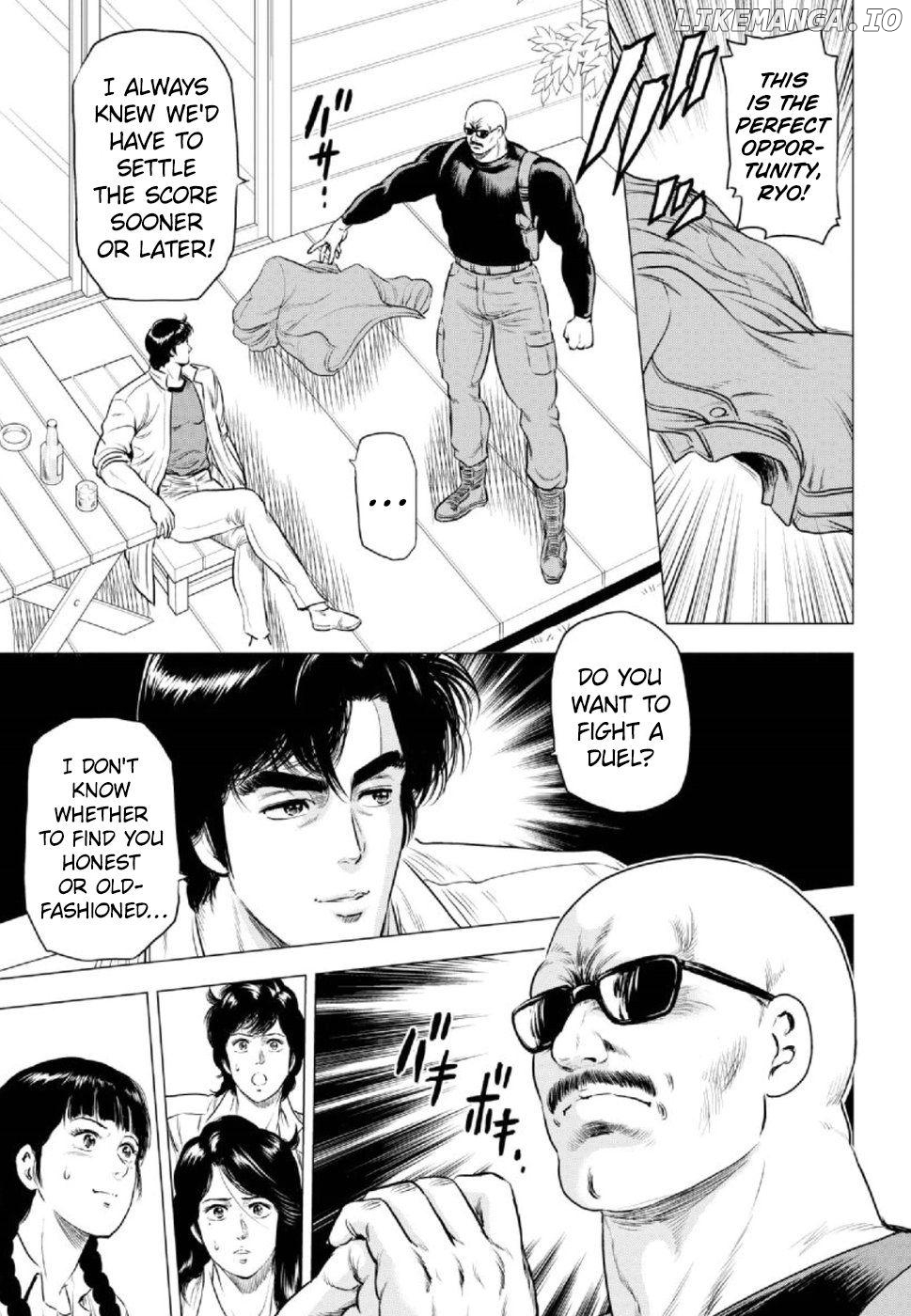 Kyo kara City Hunter Chapter 8 - page 11