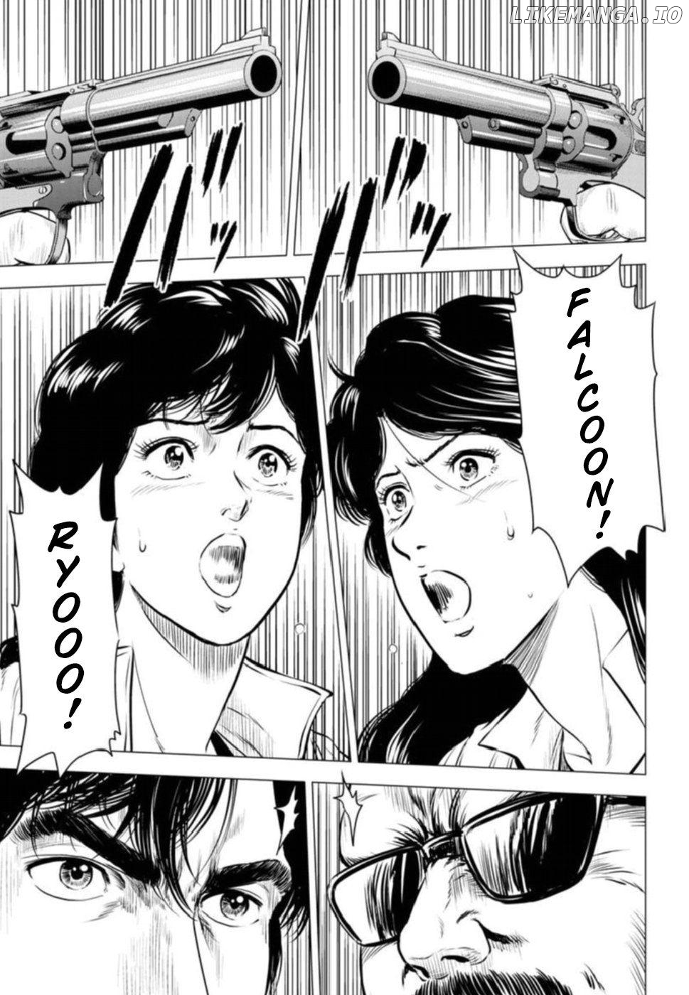 Kyo kara City Hunter Chapter 9 - page 11