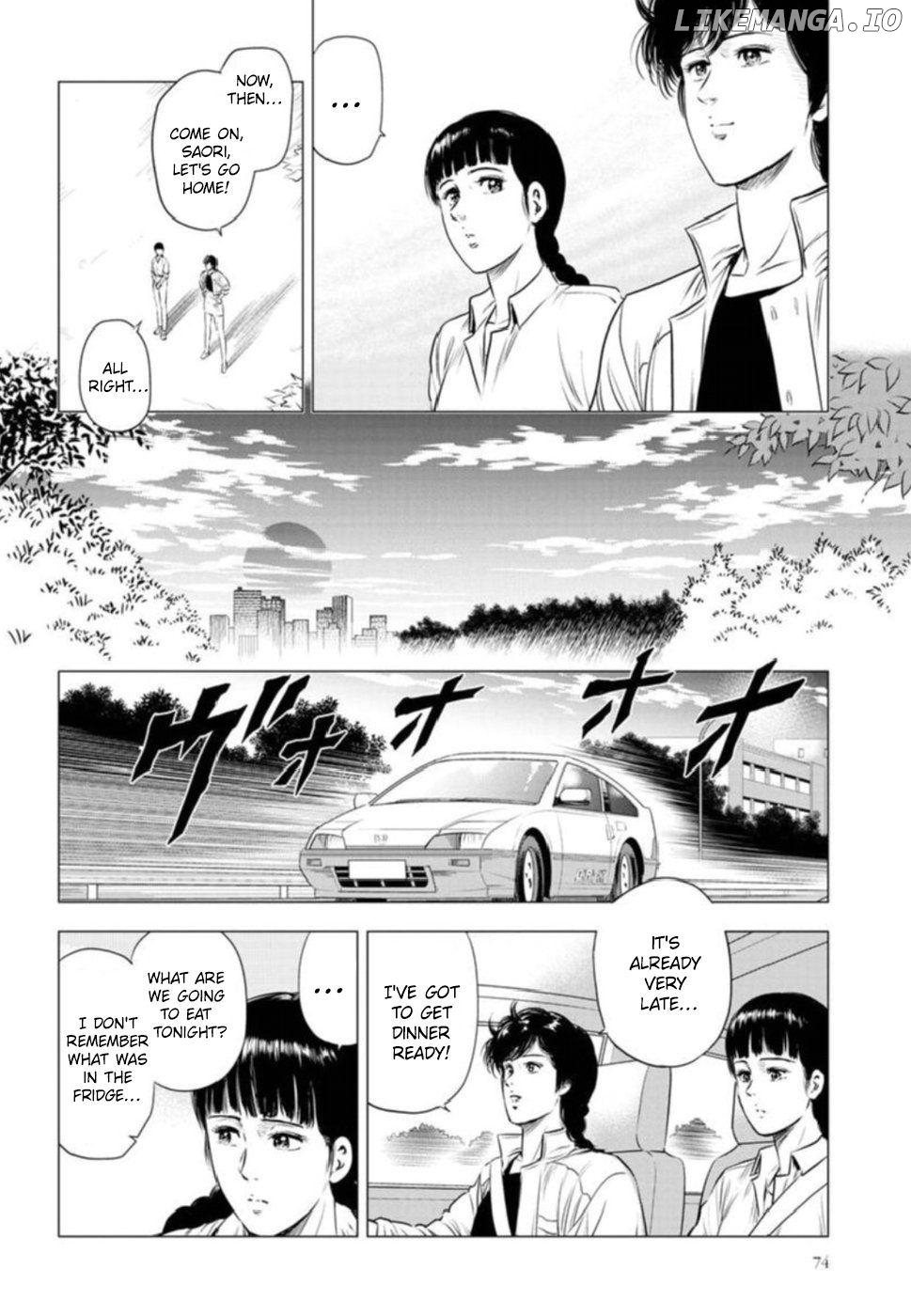 Kyo kara City Hunter Chapter 9 - page 27