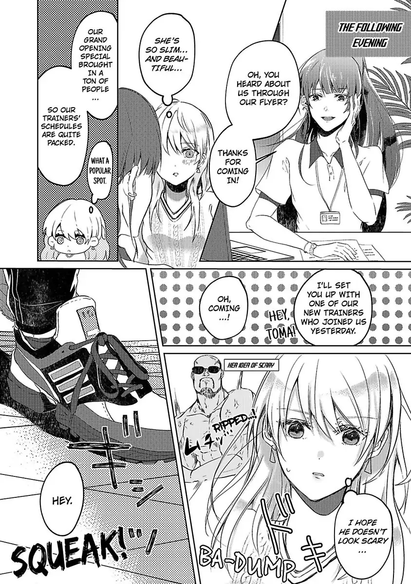 Kinouyori Tabetemo Iidesuka Chapter 1 - page 11