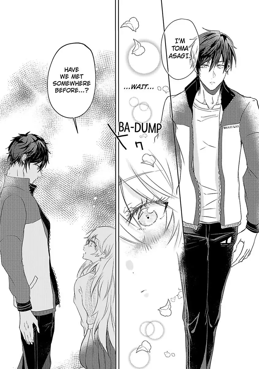 Kinouyori Tabetemo Iidesuka Chapter 1 - page 12