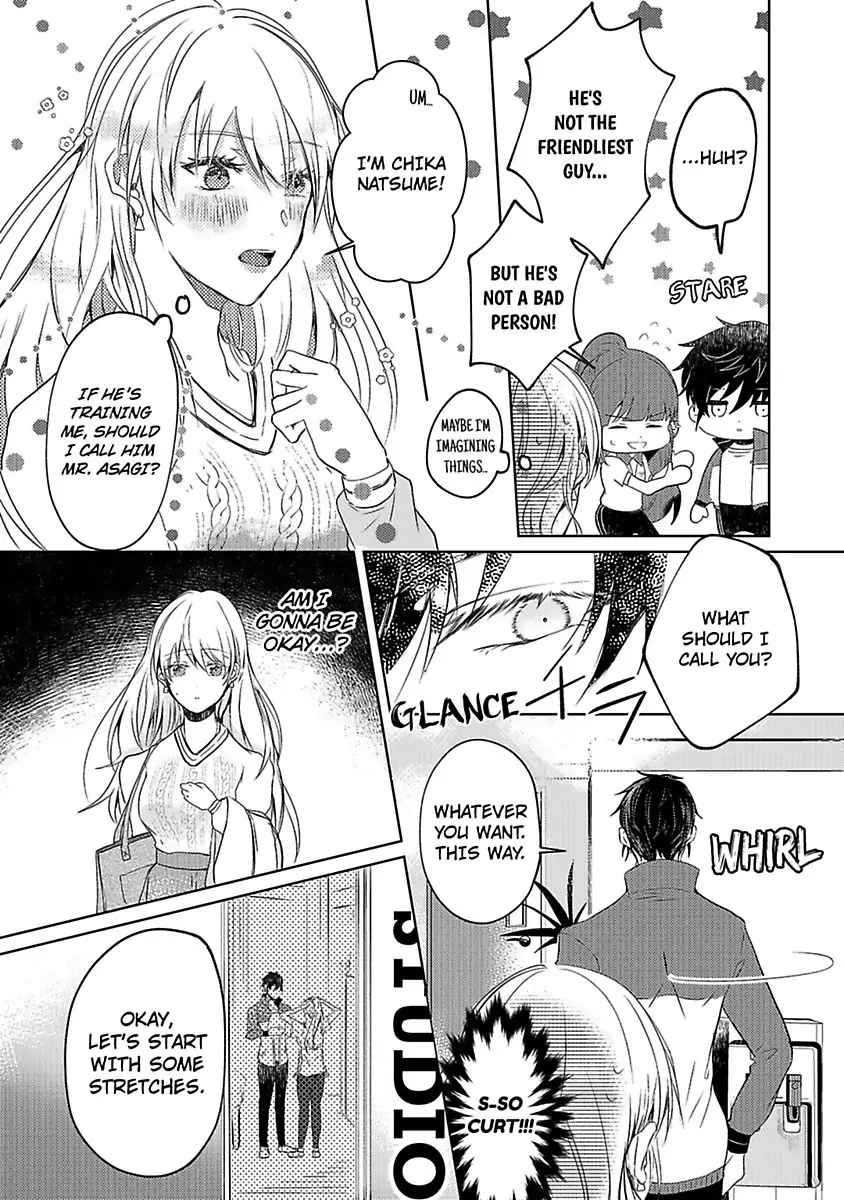 Kinouyori Tabetemo Iidesuka Chapter 1 - page 13