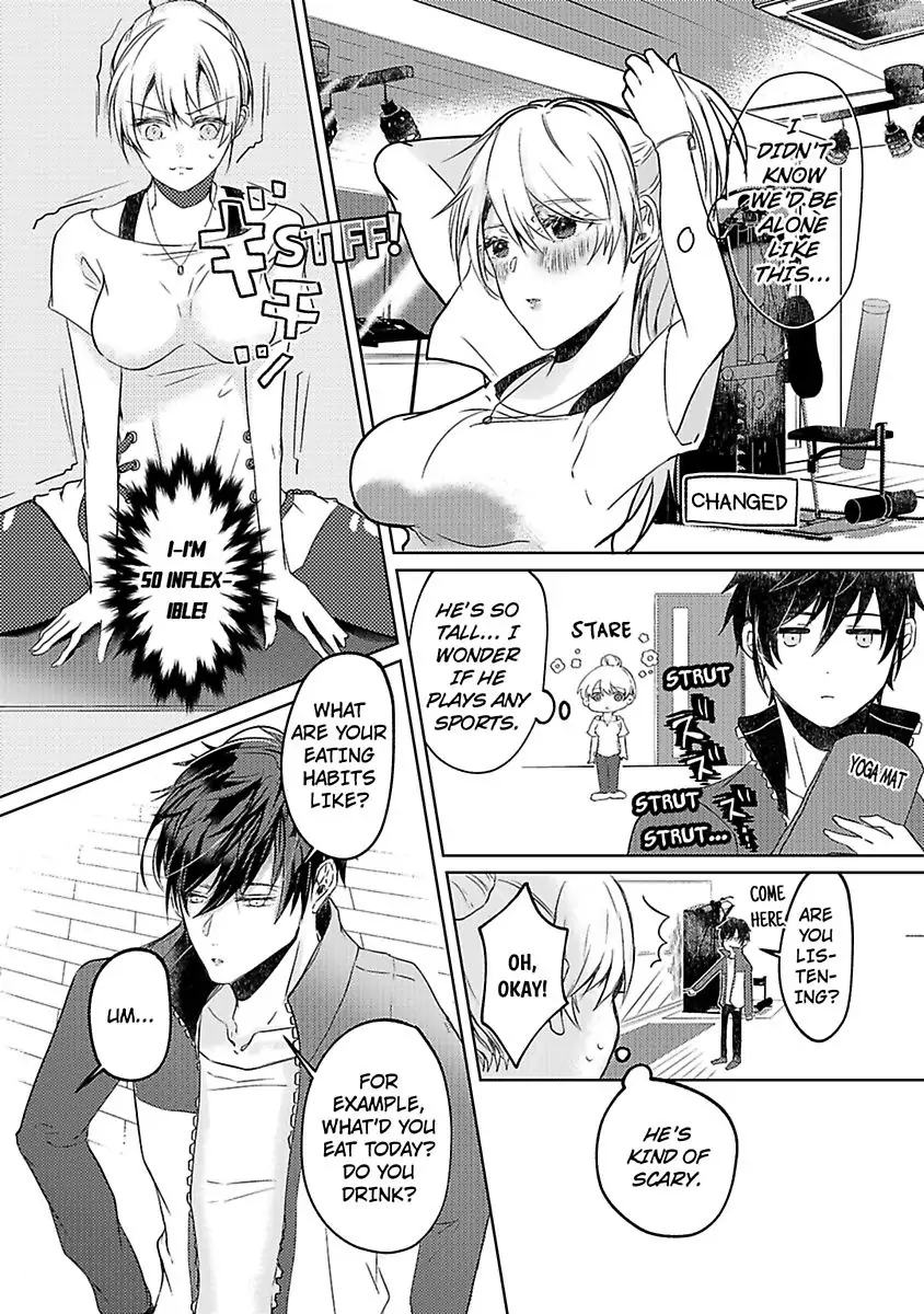 Kinouyori Tabetemo Iidesuka Chapter 1 - page 14