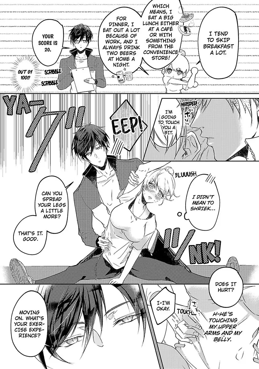 Kinouyori Tabetemo Iidesuka Chapter 1 - page 15