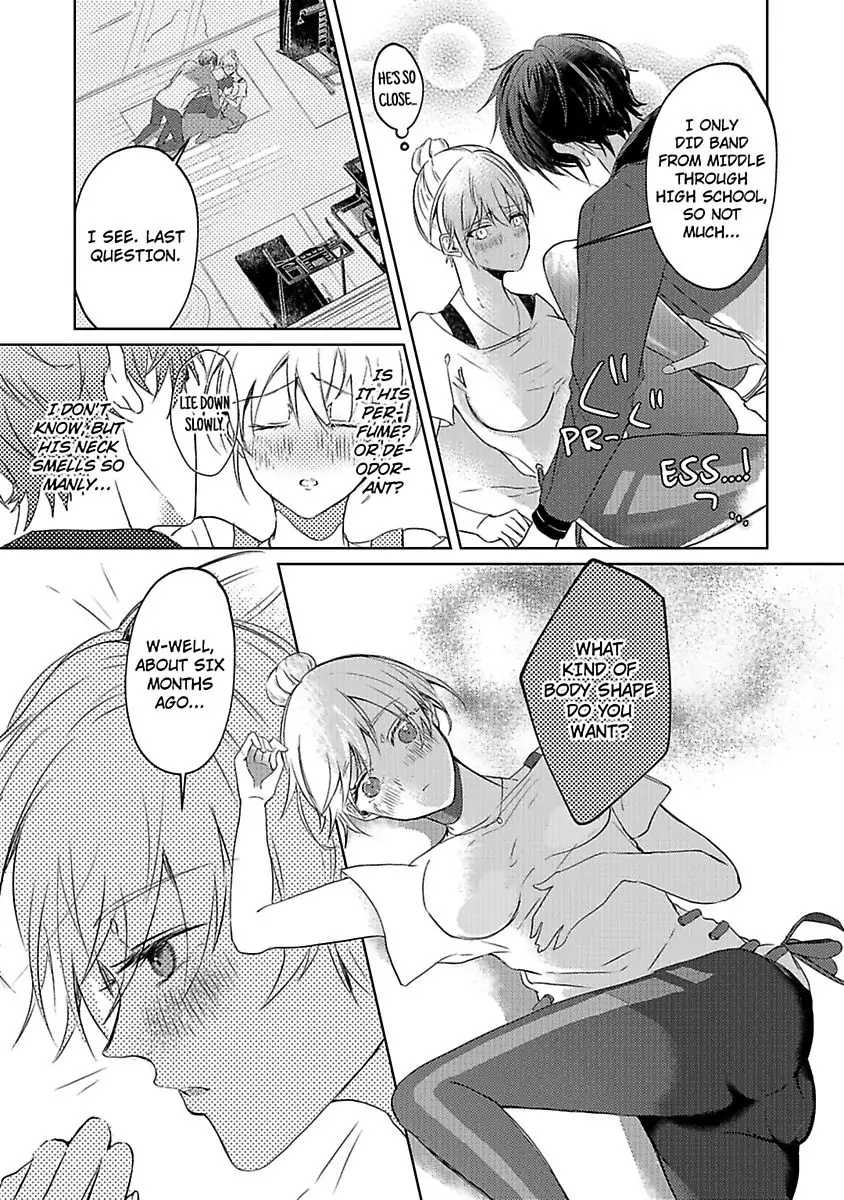 Kinouyori Tabetemo Iidesuka Chapter 1 - page 16