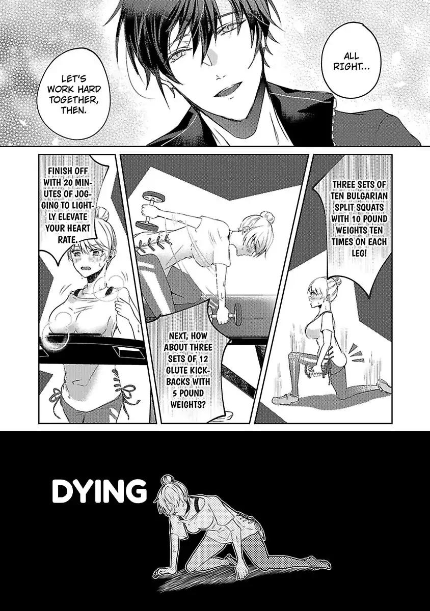 Kinouyori Tabetemo Iidesuka Chapter 1 - page 18