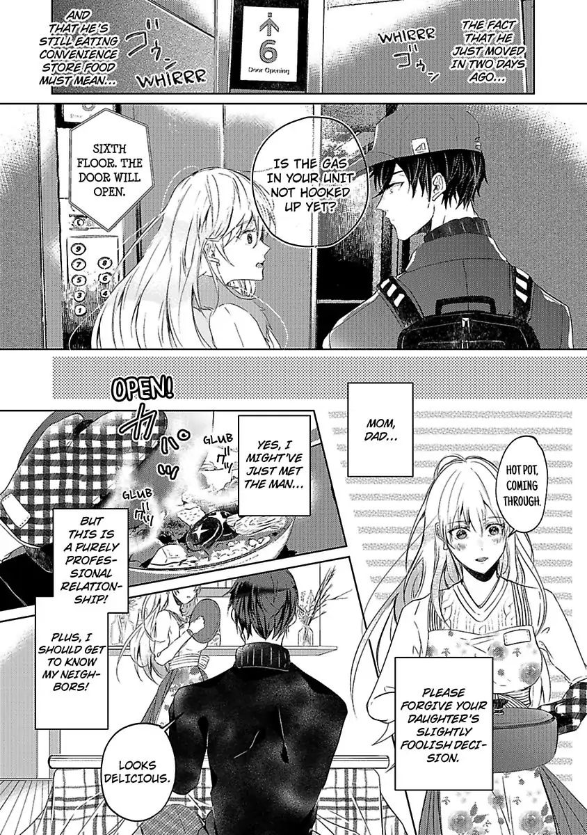 Kinouyori Tabetemo Iidesuka Chapter 1 - page 23