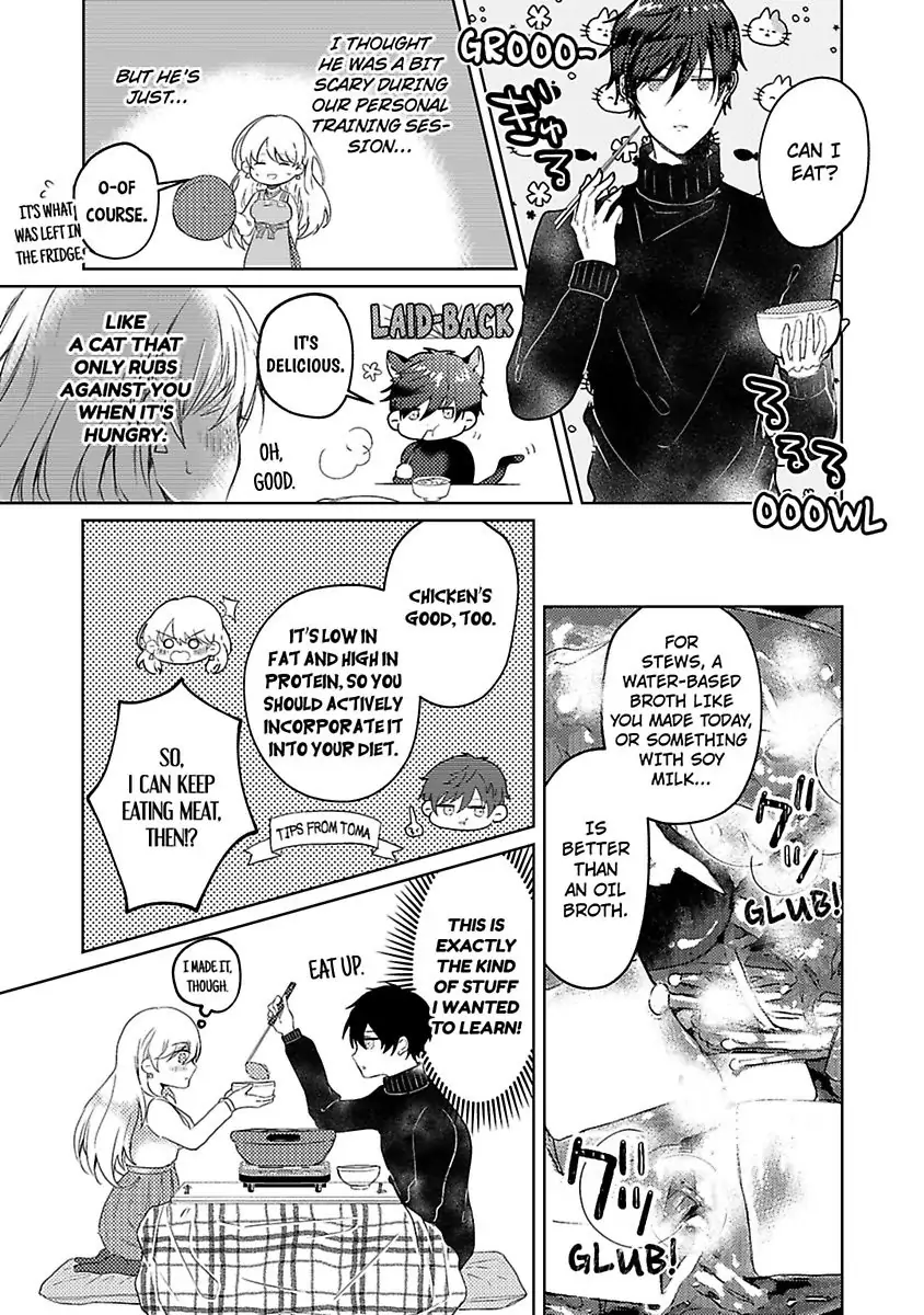 Kinouyori Tabetemo Iidesuka Chapter 1 - page 24