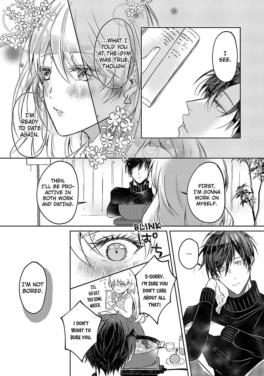 Kinouyori Tabetemo Iidesuka Chapter 1 - page 26