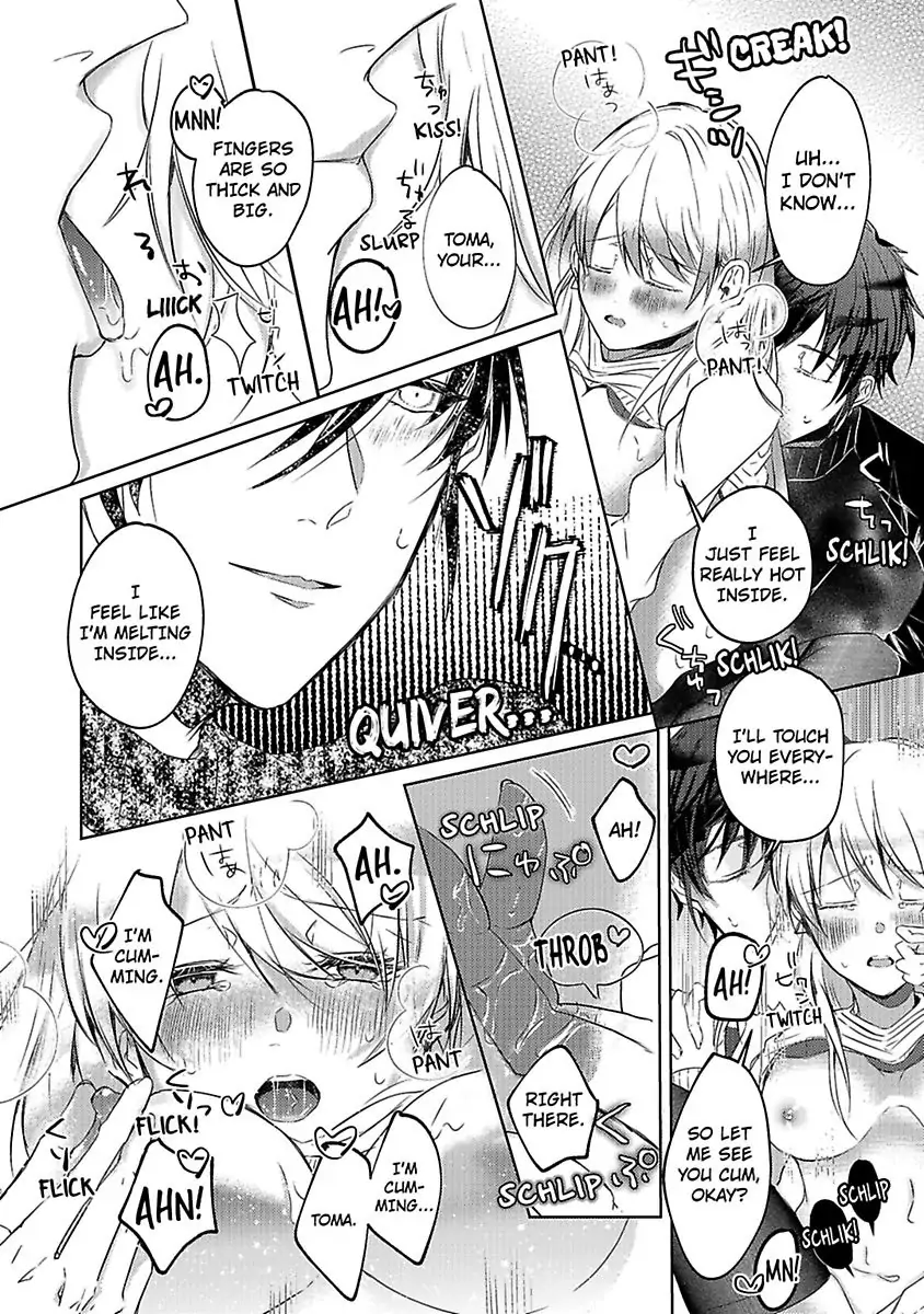 Kinouyori Tabetemo Iidesuka Chapter 1 - page 39