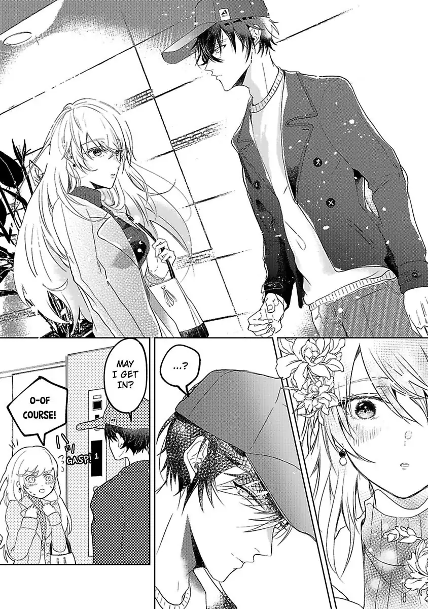 Kinouyori Tabetemo Iidesuka Chapter 1 - page 5