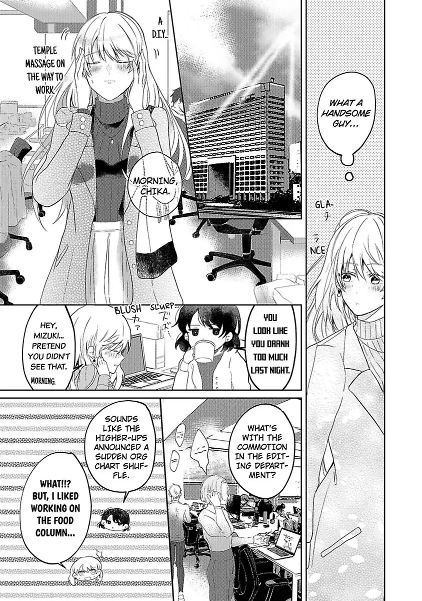 Kinouyori Tabetemo Iidesuka Chapter 1 - page 6