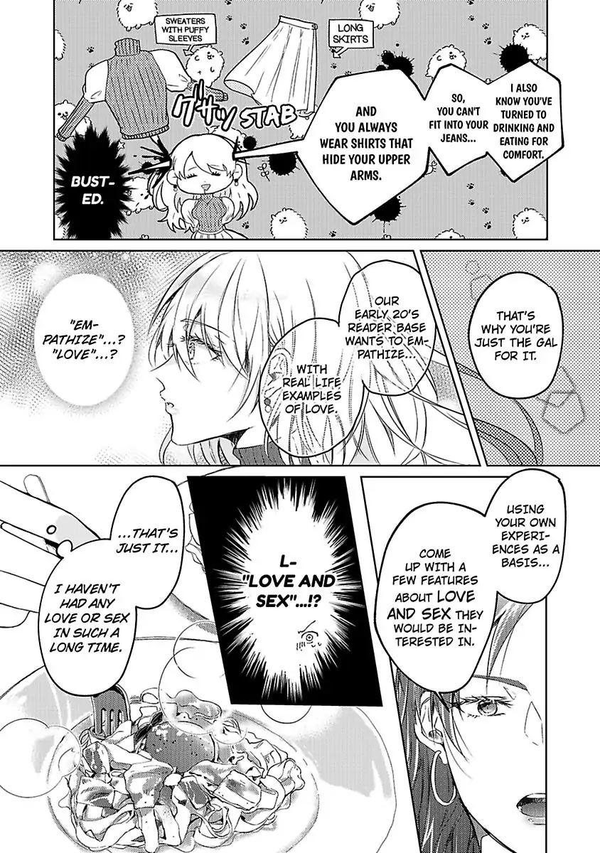 Kinouyori Tabetemo Iidesuka Chapter 1 - page 8