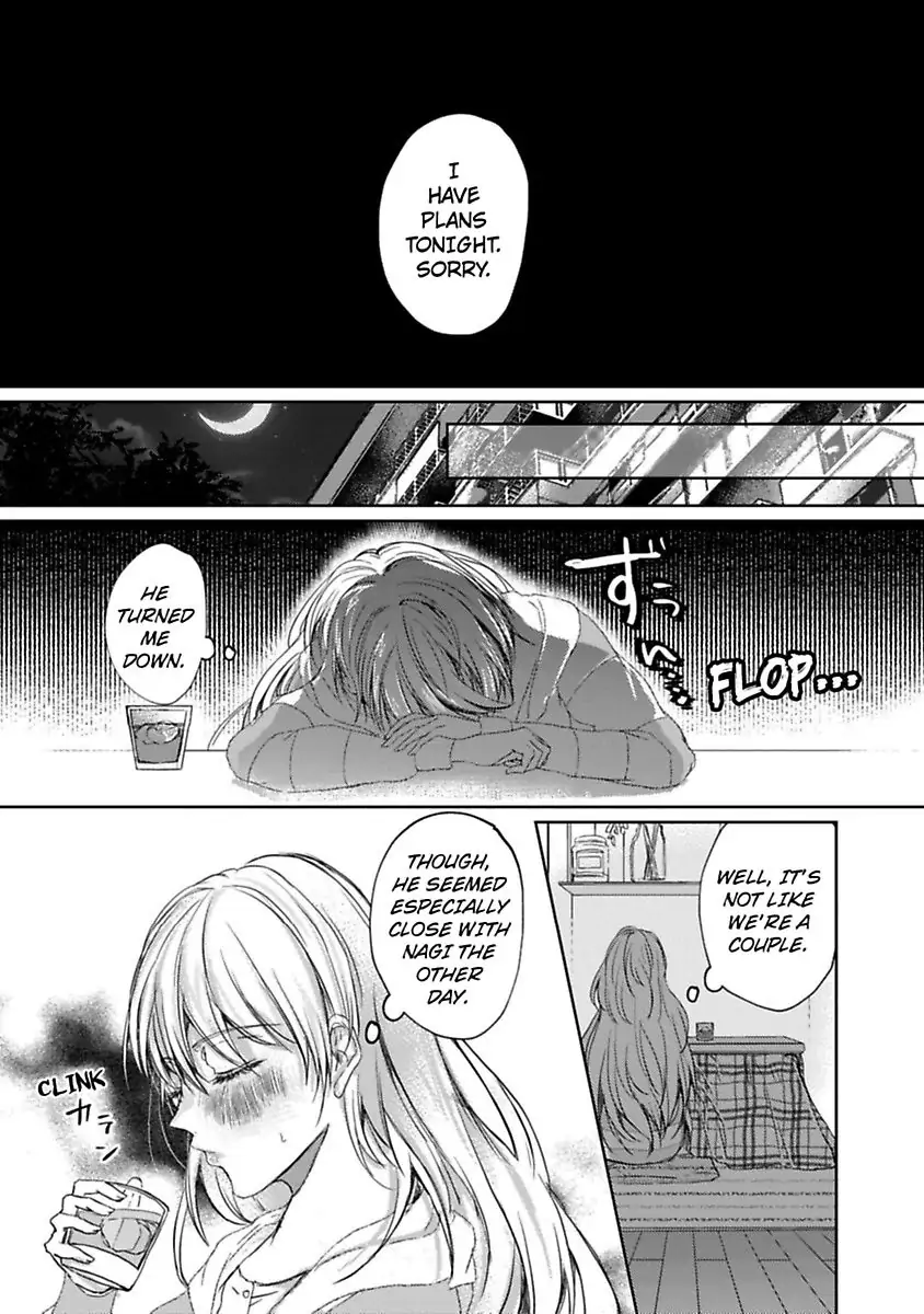 Kinouyori Tabetemo Iidesuka Chapter 3 - page 14