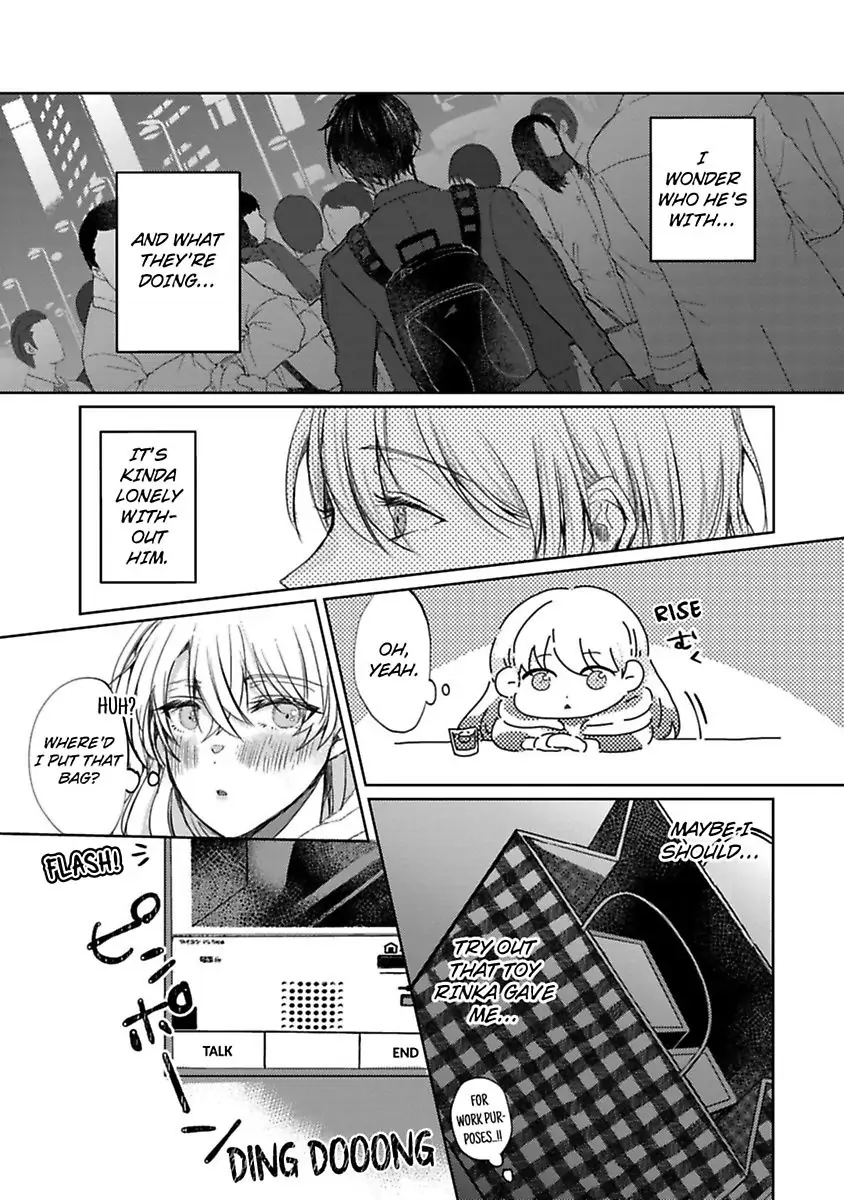 Kinouyori Tabetemo Iidesuka Chapter 3 - page 15
