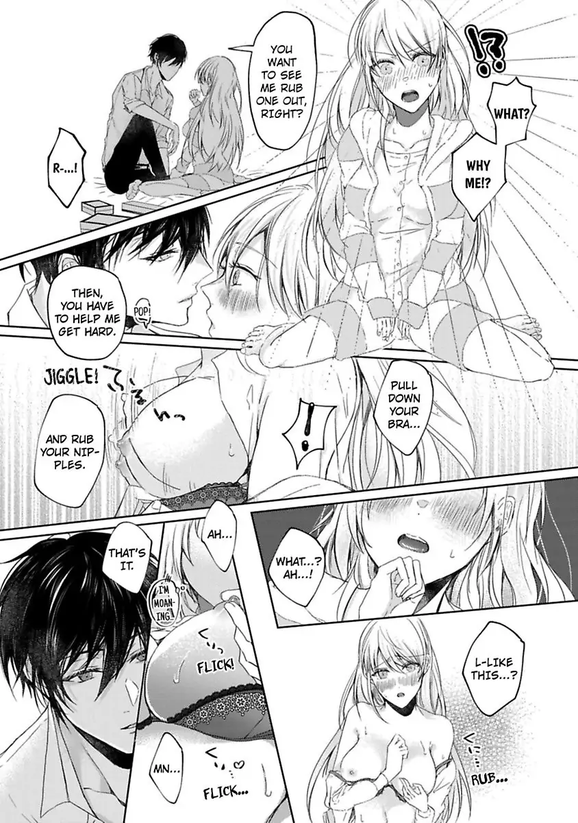 Kinouyori Tabetemo Iidesuka Chapter 3 - page 21