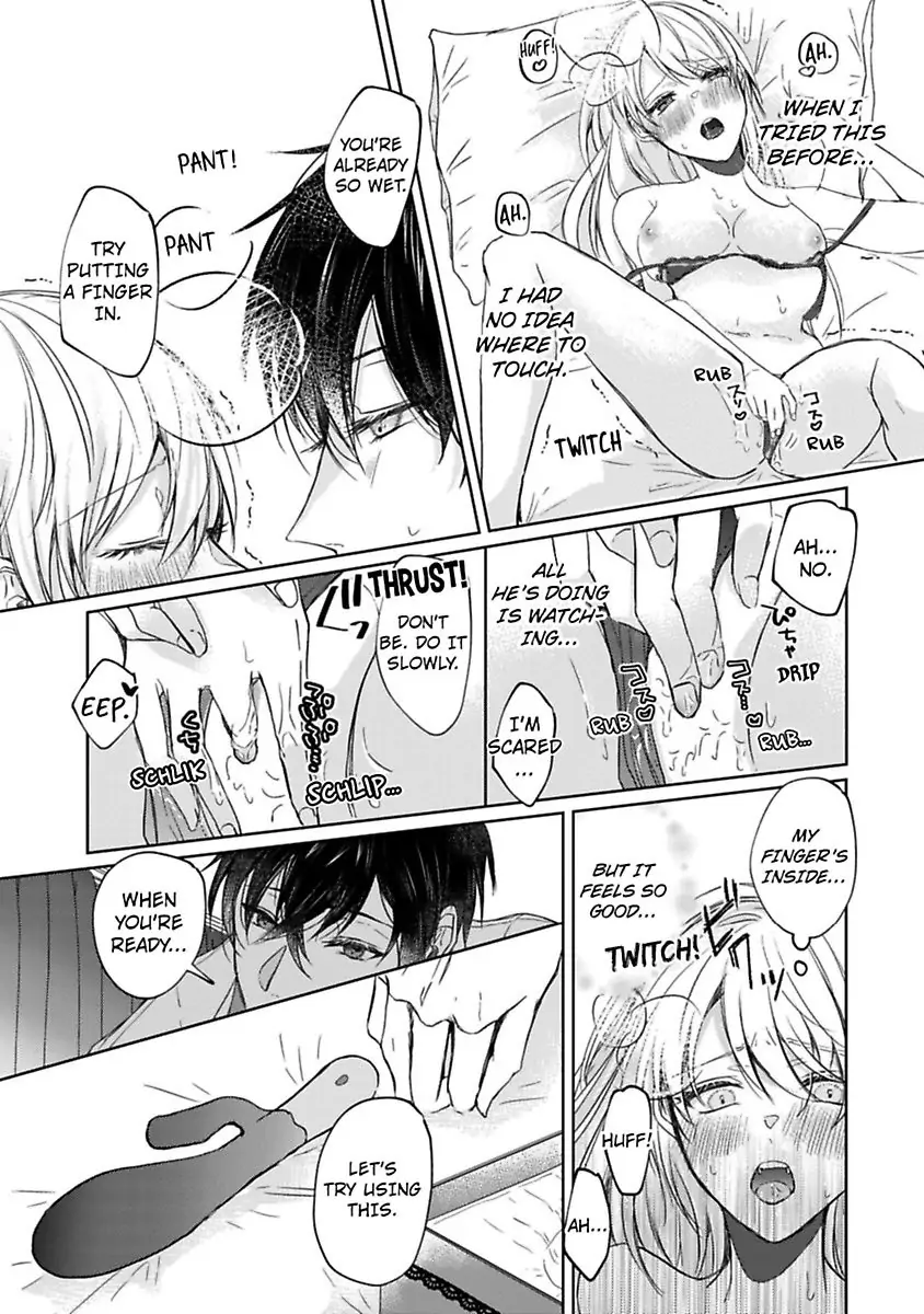 Kinouyori Tabetemo Iidesuka Chapter 3 - page 23