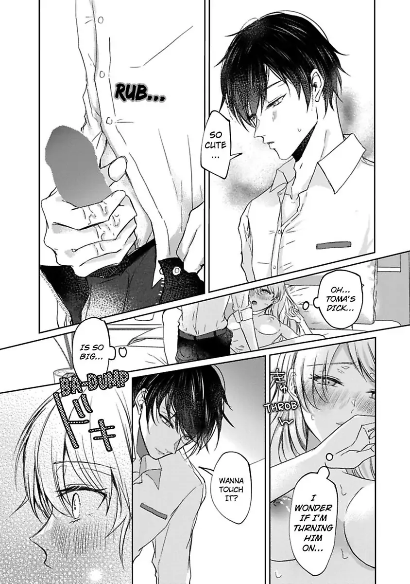 Kinouyori Tabetemo Iidesuka Chapter 3 - page 25