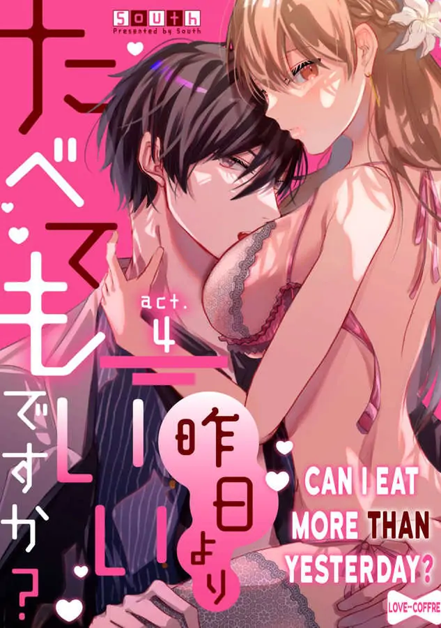 Kinouyori Tabetemo Iidesuka Chapter 4 - page 1