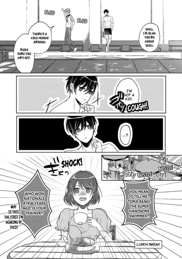Kinouyori Tabetemo Iidesuka Chapter 4 - page 11