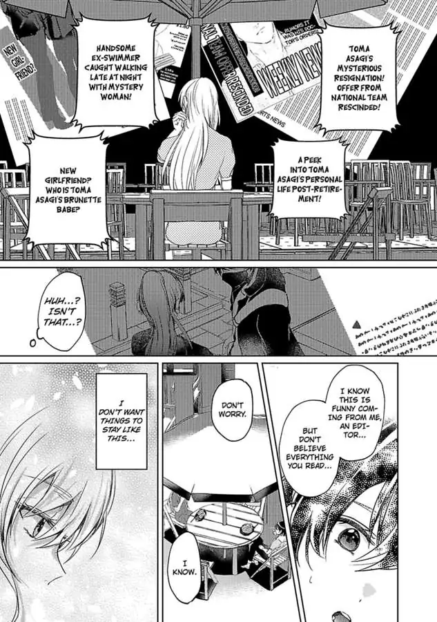 Kinouyori Tabetemo Iidesuka Chapter 4 - page 13