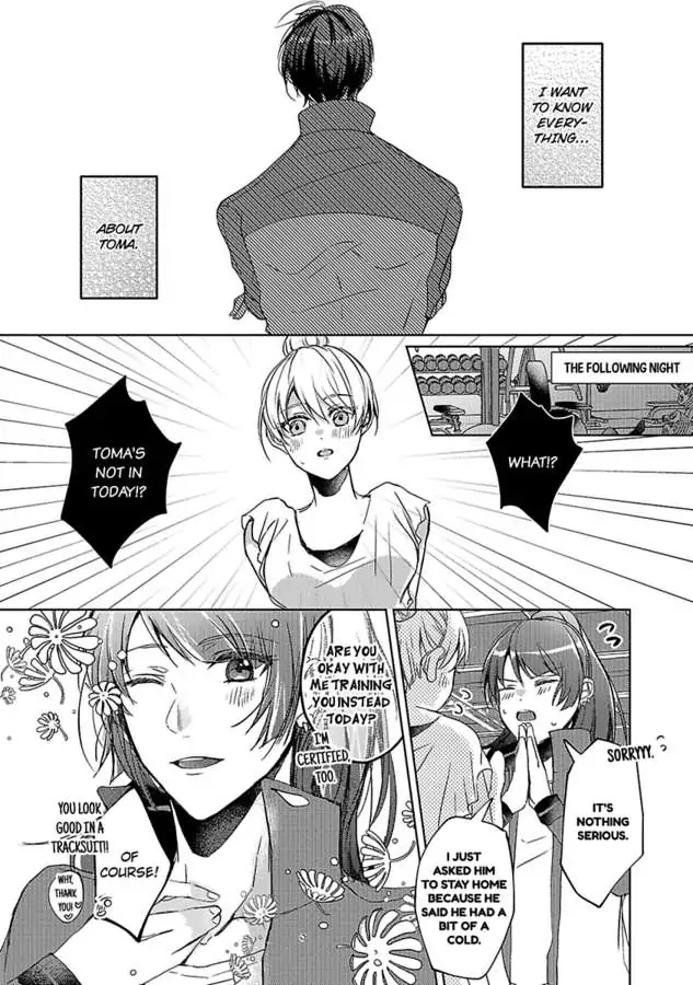 Kinouyori Tabetemo Iidesuka Chapter 4 - page 14