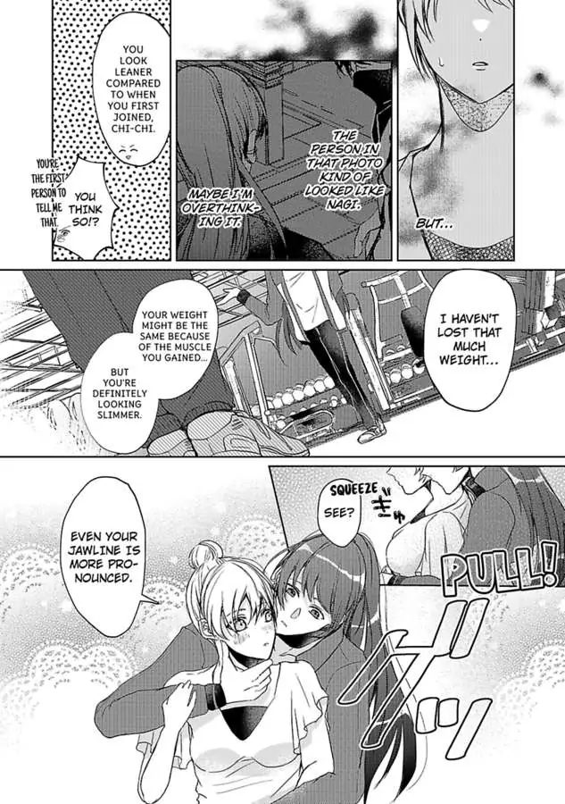 Kinouyori Tabetemo Iidesuka Chapter 4 - page 15