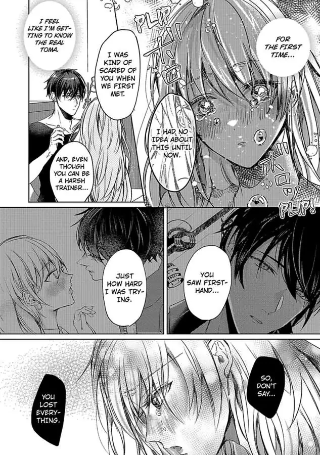 Kinouyori Tabetemo Iidesuka Chapter 4 - page 25