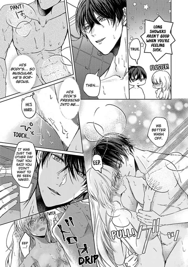 Kinouyori Tabetemo Iidesuka Chapter 4 - page 30