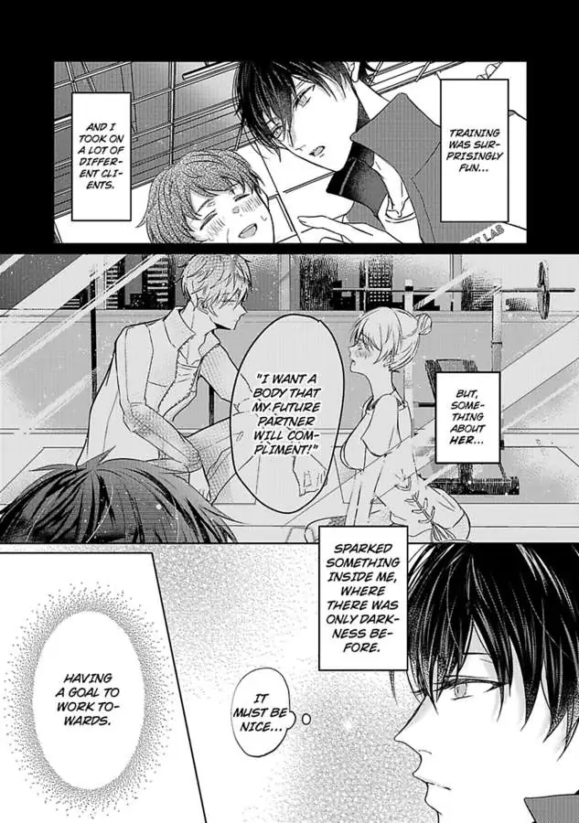 Kinouyori Tabetemo Iidesuka Chapter 4 - page 5