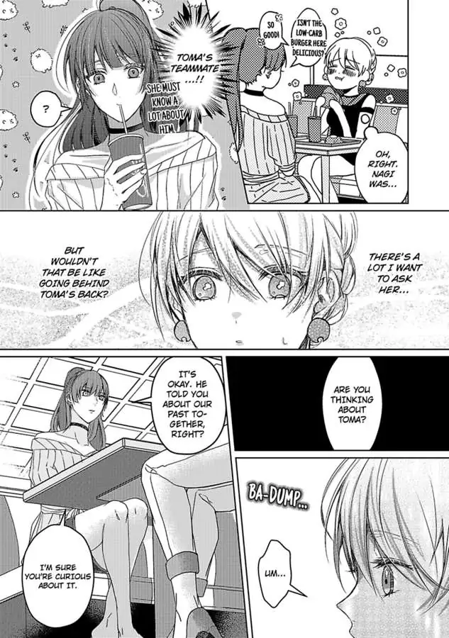 Kinouyori Tabetemo Iidesuka Chapter 5 - page 11