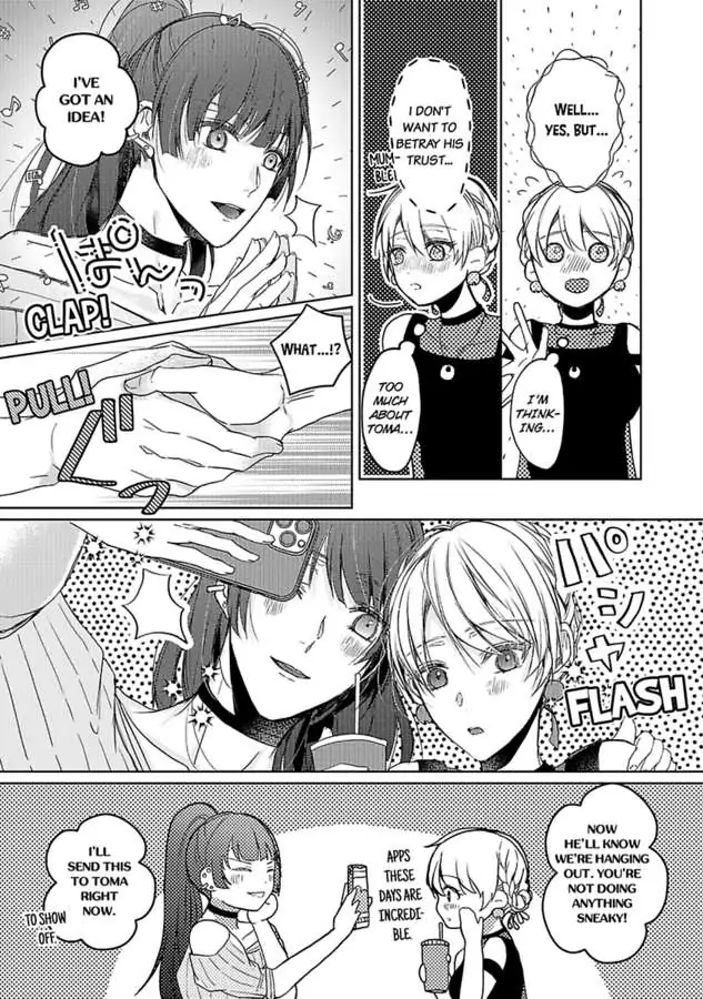 Kinouyori Tabetemo Iidesuka Chapter 5 - page 12