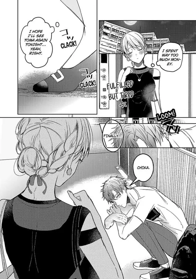 Kinouyori Tabetemo Iidesuka Chapter 5 - page 15