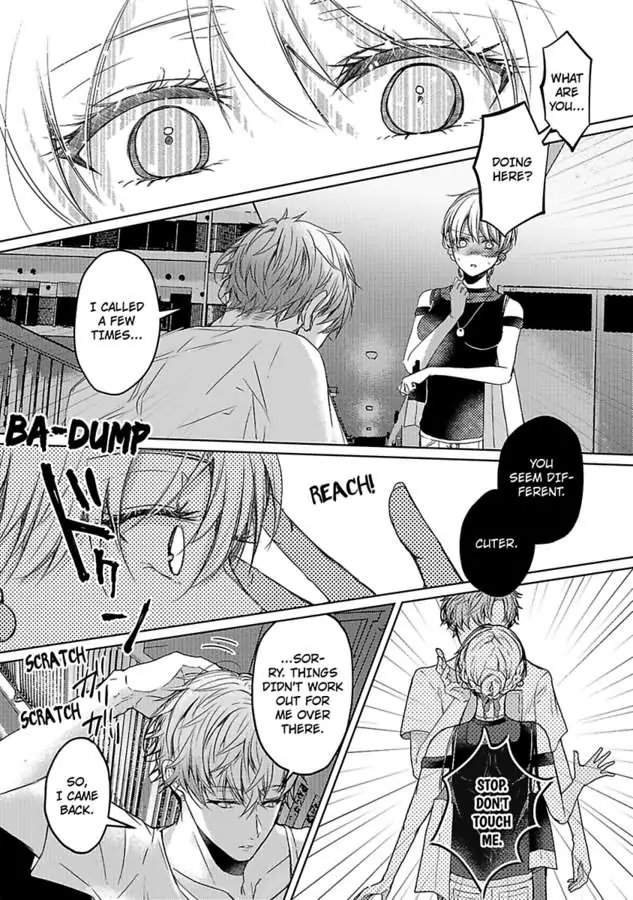 Kinouyori Tabetemo Iidesuka Chapter 5 - page 16