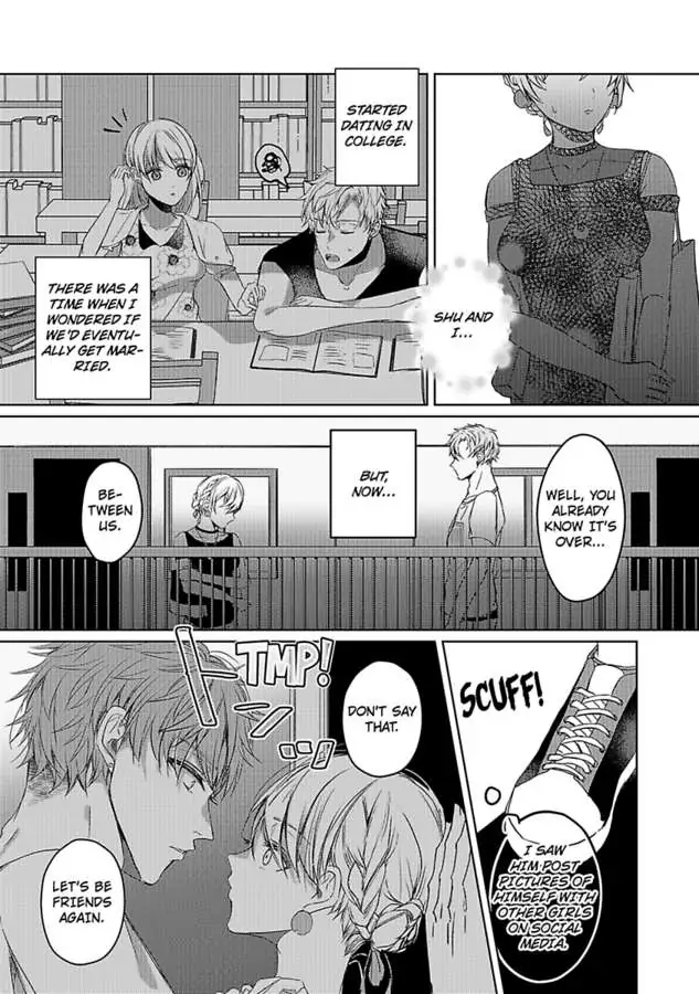 Kinouyori Tabetemo Iidesuka Chapter 5 - page 17