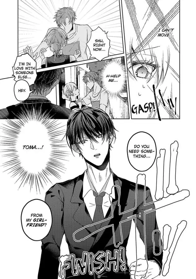 Kinouyori Tabetemo Iidesuka Chapter 5 - page 18