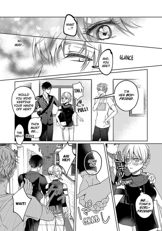 Kinouyori Tabetemo Iidesuka Chapter 5 - page 19