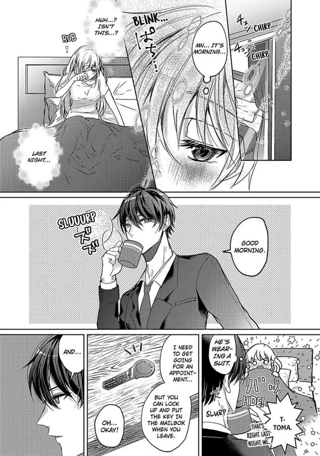 Kinouyori Tabetemo Iidesuka Chapter 5 - page 3