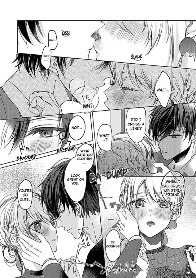 Kinouyori Tabetemo Iidesuka Chapter 5 - page 21