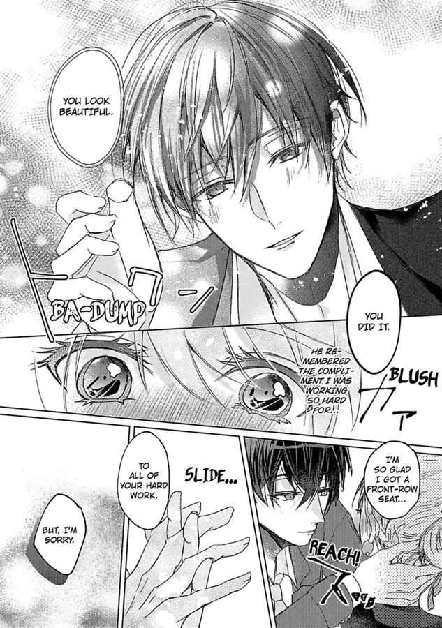 Kinouyori Tabetemo Iidesuka Chapter 5 - page 22