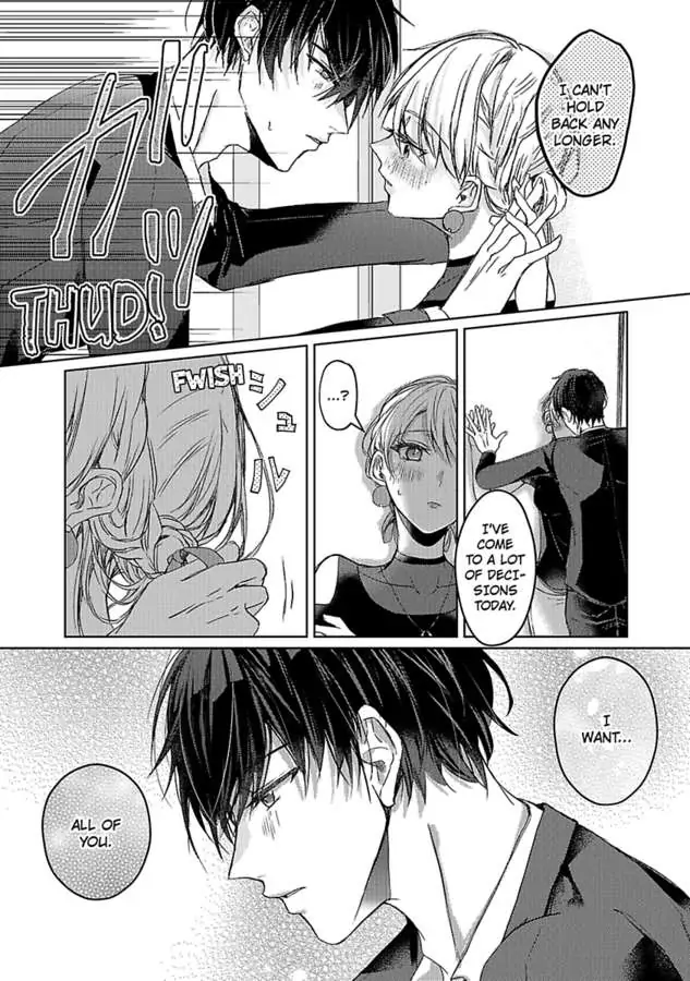 Kinouyori Tabetemo Iidesuka Chapter 5 - page 23